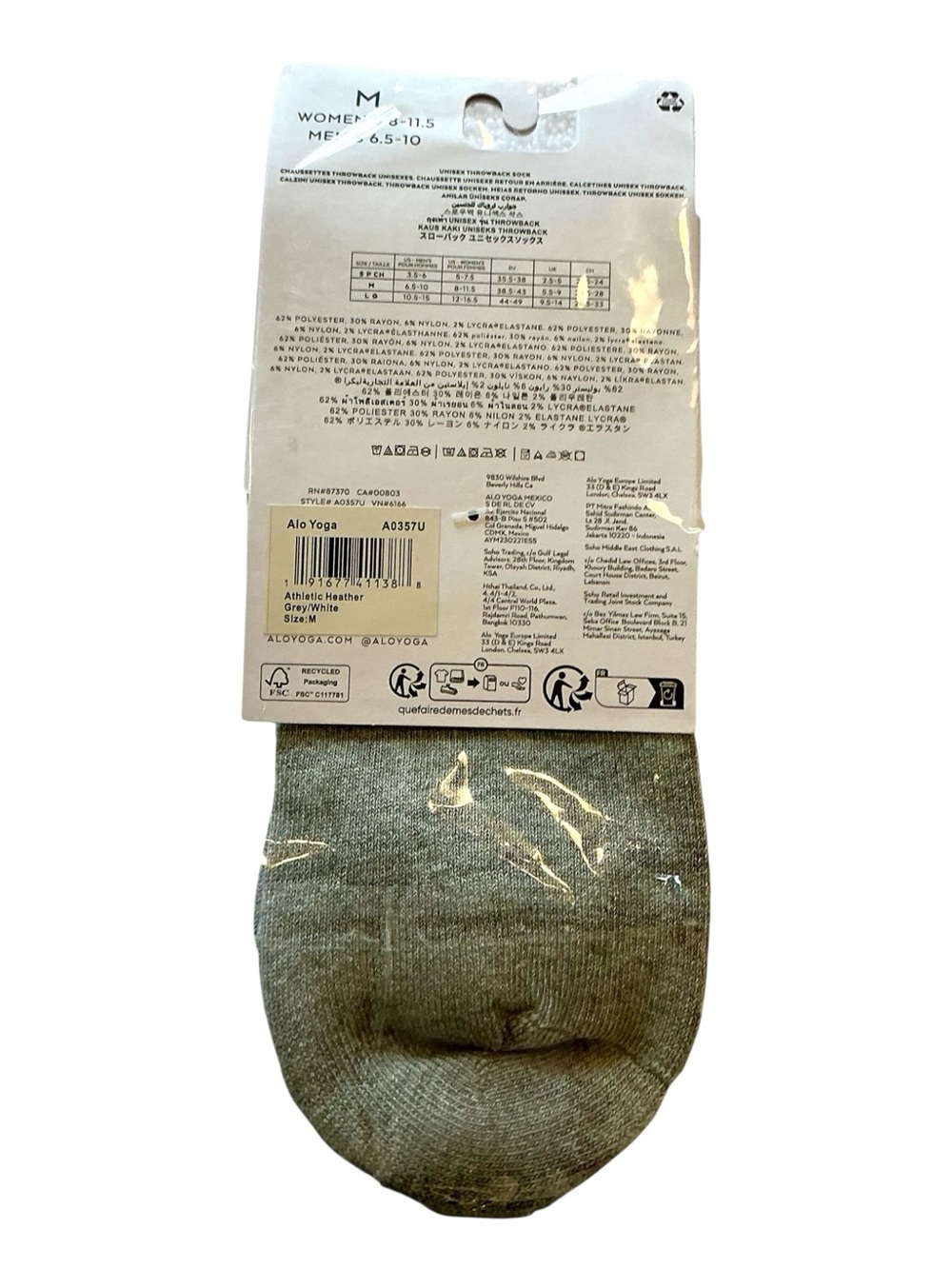 ALO Yoga Athletic Heather Grey & White Unisex Throwback Sock - Picture 3 of 3